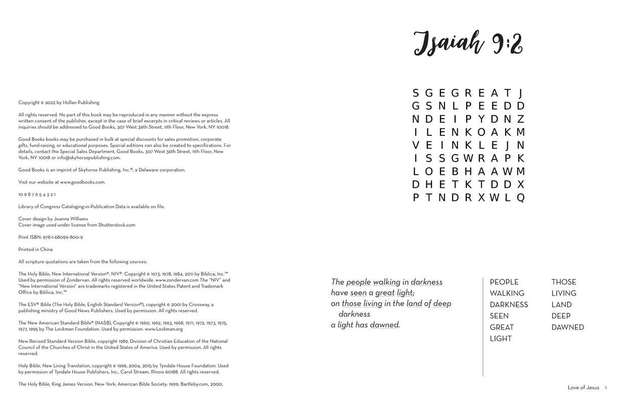 Peace of Mind Bible Word Search Love of Jesus by Linda Peters: Paperback; 208 pages / English