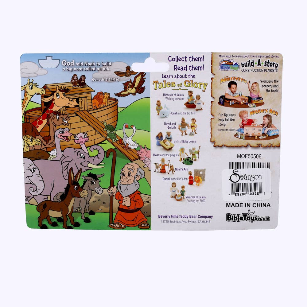 Toy Figurine - Noahs Ark